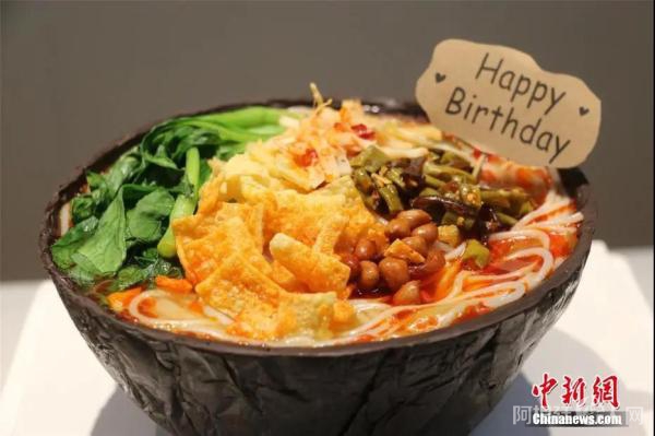 螺蛳粉蛋糕。林馨 摄 螺蛳粉蛋糕。林馨 摄