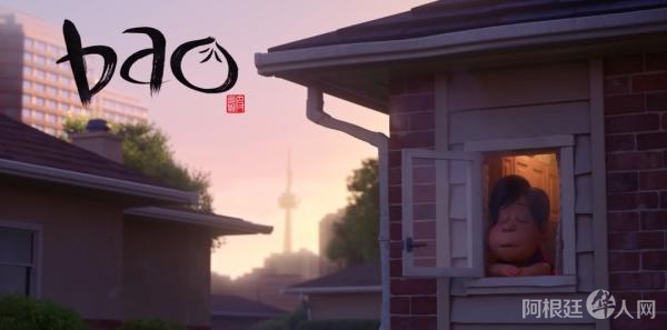 影片《包宝宝》截图 影片《包宝宝》截图