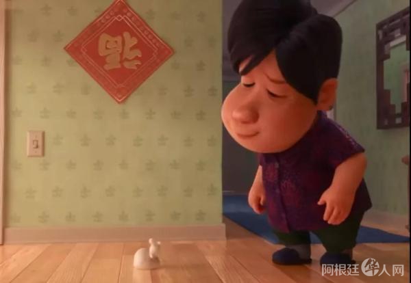 影片《包宝宝》截图 影片《包宝宝》截图