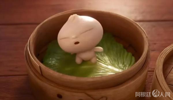 影片《包宝宝》截图 影片《包宝宝》截图