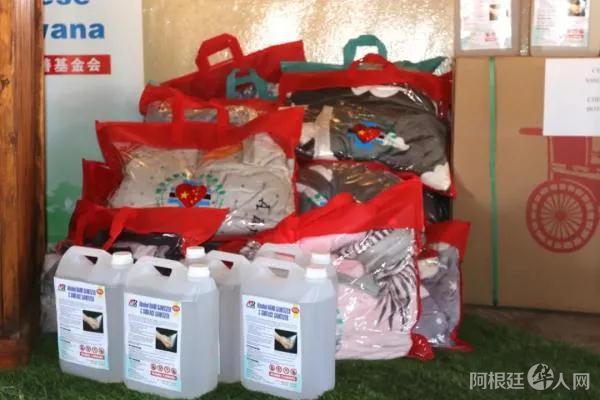 图为捐赠物品。