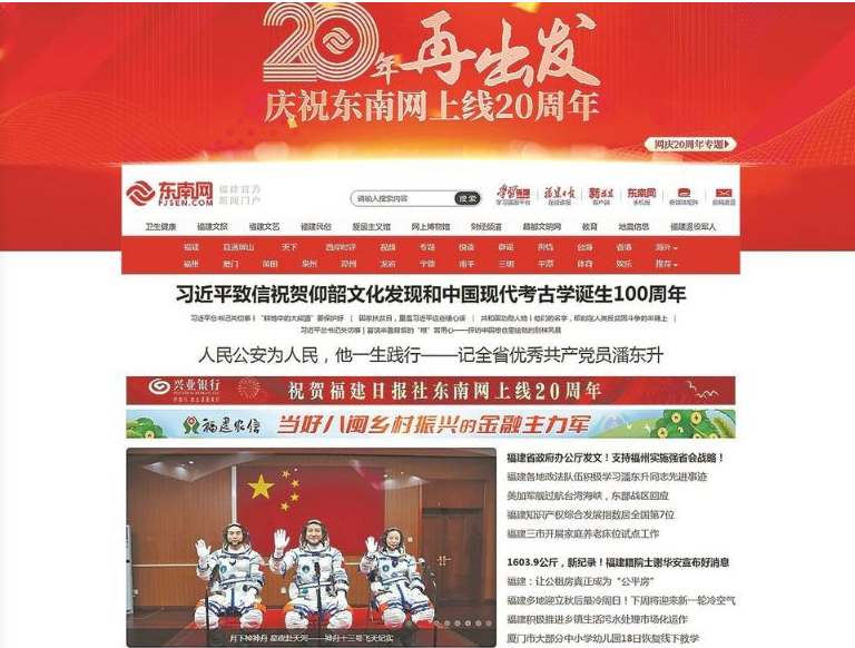 微信图片_20211018095926