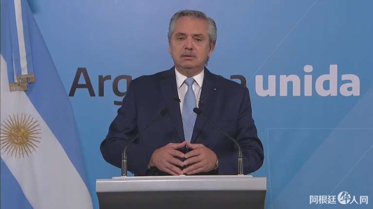 A6B3I2TXBVHX5FUSC7QGIGBSW4