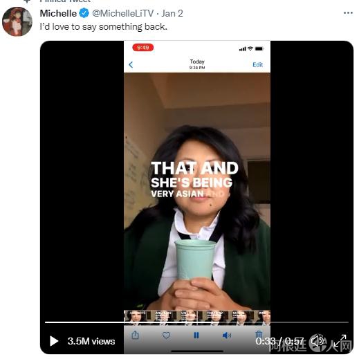 社交媒体截图 社交媒体截图