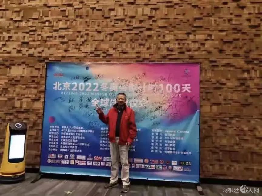 加拿大赣商联合会3.jpg 图片