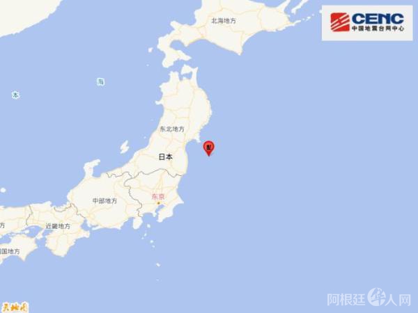 日本3月16日强震位置示意图。图片来源：中国地震台网速报微博截图。