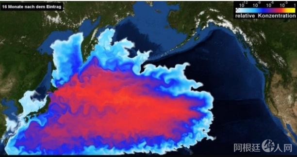 德国海洋科学研究机构基尔亥姆霍兹海洋研究中心GEOMAR对核废水扩散速度和影响的模拟效果图。图片来源：GEOMAR官网