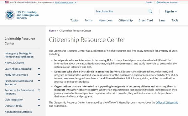美国移民局官方网站截图