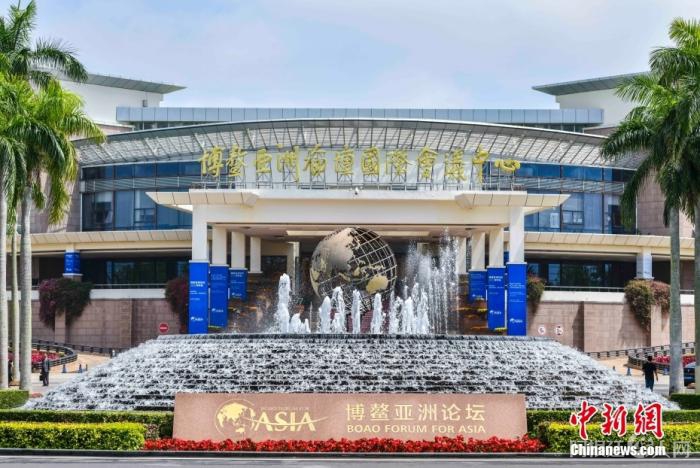 资料图:图为博鳌亚洲论坛国际会议中心。 中新社记者 骆云飞 摄 资料图:图为博鳌亚洲论坛国际会议中心。 中新社记者 骆云飞 摄