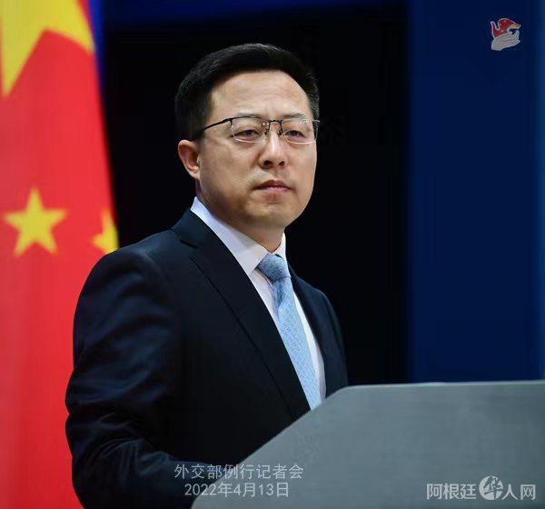 外交部发言人赵立坚。 薛伟 摄