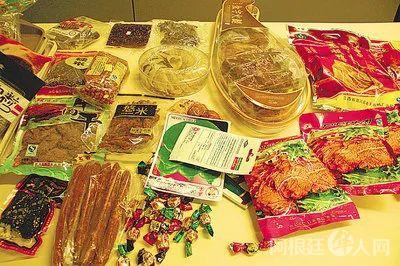 资料图(图源：美国《世界日报》)