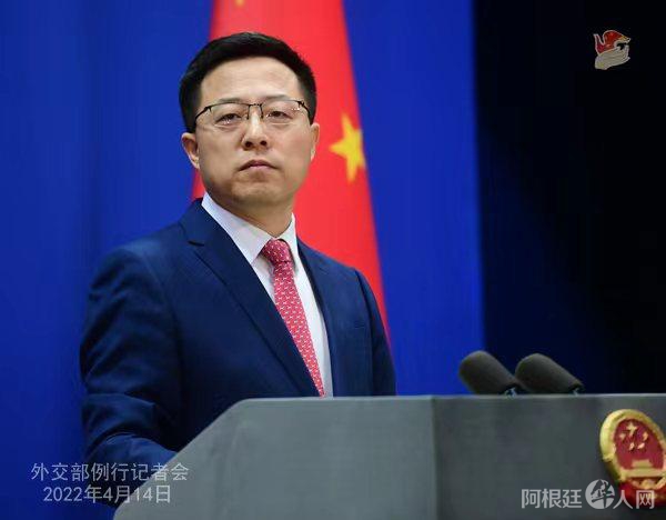 外交部发言人赵立坚。 薛伟 摄 外交部发言人赵立坚。 薛伟 摄