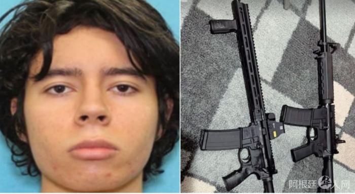 美国得州乌瓦尔德市罗伯小学枪击案嫌疑人拉莫斯及其所购武器。图片来源：美国得州州警