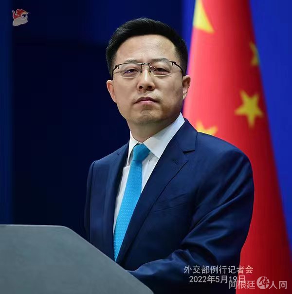 外交部发言人赵立坚。 薛伟 摄 外交部发言人赵立坚。 薛伟 摄