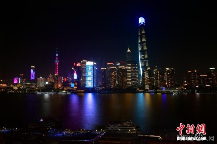 上海外滩资料图。中新社记者 田雨昊 摄