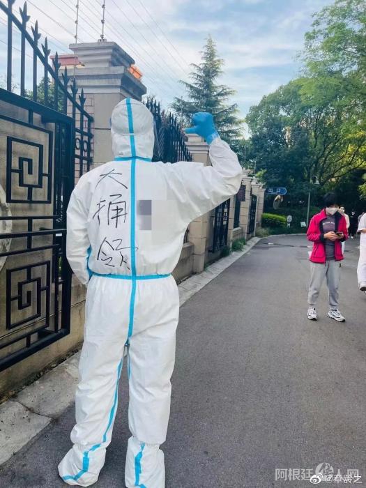 来源:章龄之微博 来源:章龄之微博