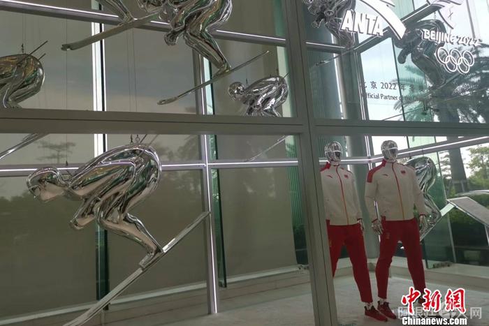 资料图：安踏。 中新财经记者 谢艺观 摄