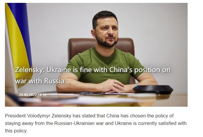 乌媒报道称乌总统泽连斯基对中国对俄乌冲突的立场没意见。图片来源：乌克兰国家通讯社报道截图