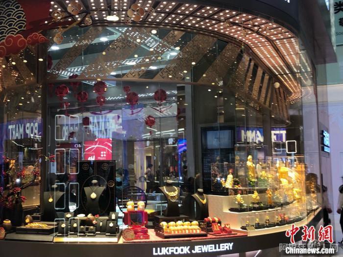 北京市一家黄金珠宝店。 中新网 左宇坤 摄