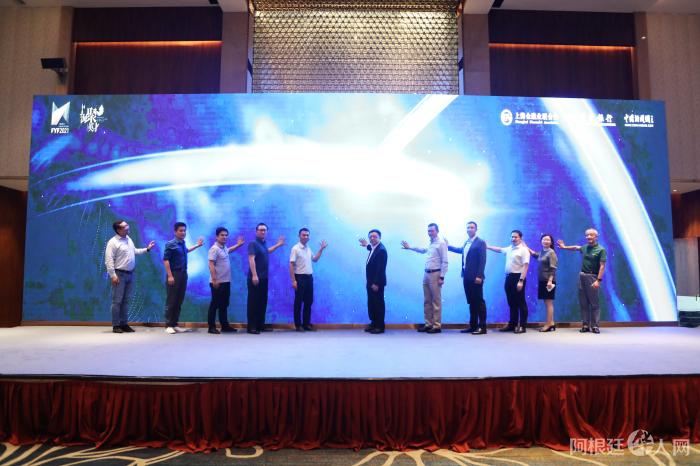 图为结营仪式现场。 中新社记者 张亨伟 摄