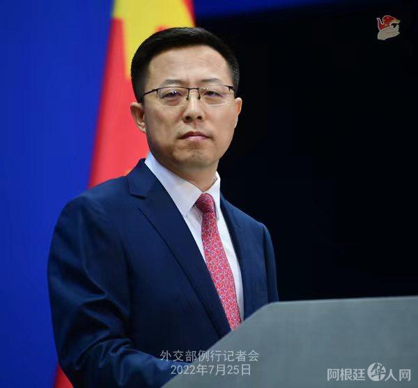 外交部发言人赵立坚。 薛伟 摄