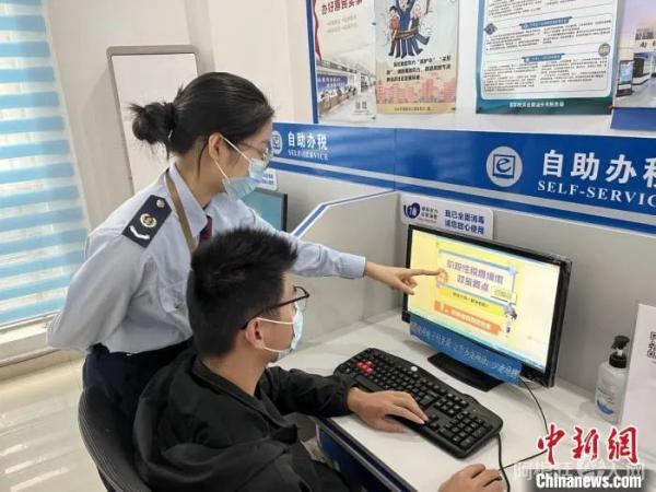 资料图(图文无关)