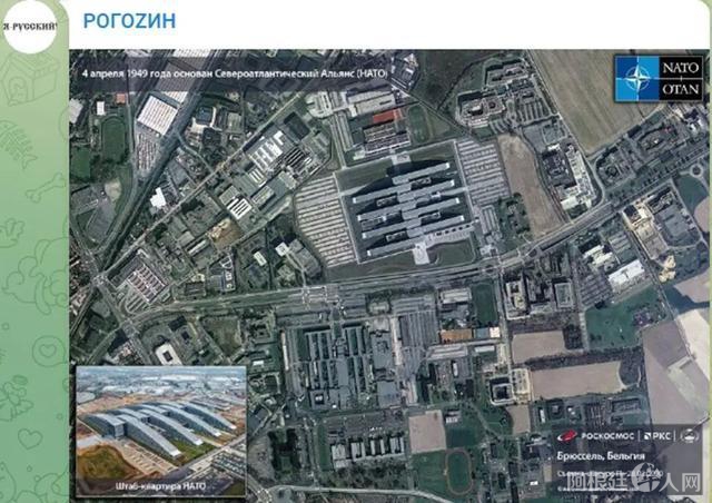 俄“资源-P”地球遥感卫星拍摄的布鲁塞尔北约总部大楼的卫星图。图片来源：俄国家航天集团公司