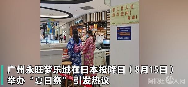 视频截图 视频截图