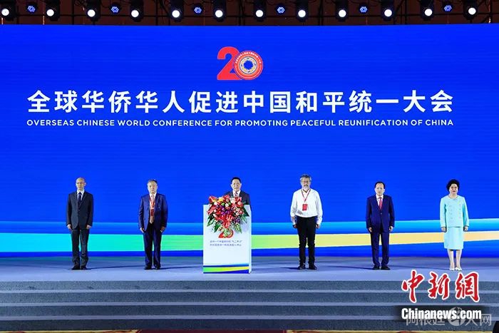 　　8月27日，2022年全球华侨华人促进中国和平统一大会在四川举行。大会通过并发表《成都宣言》。 中新社记者 韩海丹 摄