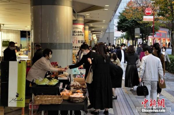 资料图：日本东京