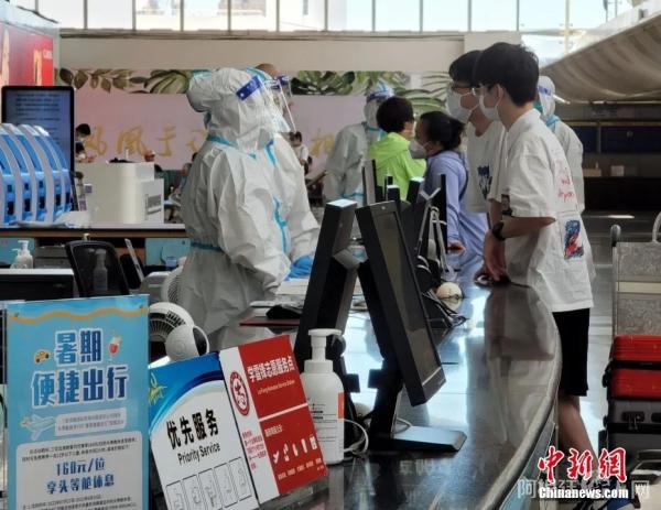 资料图。中新社记者 王晓斌 摄 资料图。中新社记者 王晓斌 摄