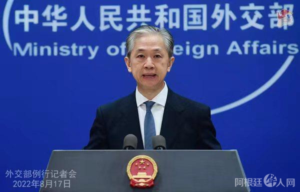 外交部发言人汪文斌。 薛伟 摄