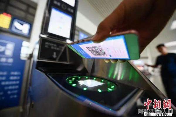 资料图：电子化客票为旅客出行提供便利
