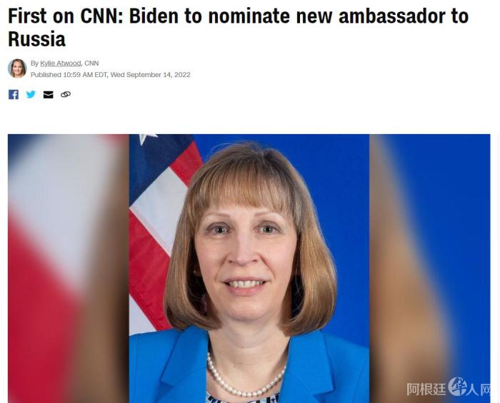 图片来源:美国有线电视新闻网(CNN)报道截图。 图片来源:美国有线电视新闻网(CNN)报道截图。