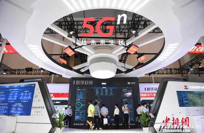 资料图：2022年9月2日，2022世界数字经济大会暨第十二届智慧城市与智能经济博览会在浙江宁波举行，众多数字经济前沿领域的新技术、新产品、新应用等亮相展览现场。 中新社记者 王刚 摄