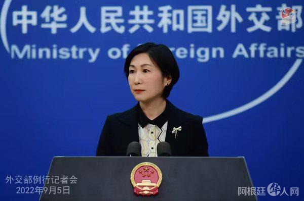 外交部发言人毛宁。薛伟 摄 外交部发言人毛宁。薛伟 摄