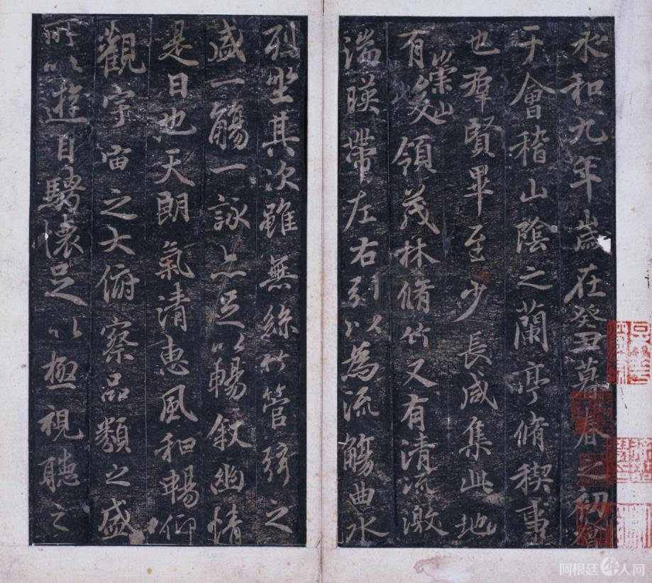 宋拓神龙兰亭序。图片来源:故宫博物院官网 宋拓神龙兰亭序。图片来源:故宫博物院官网