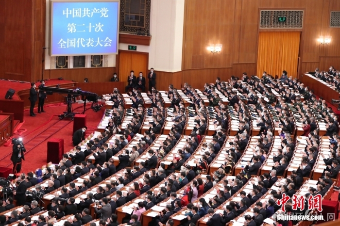 10月16日，中国共产党第二十次全国代表大会在北京人民大会堂隆重开幕。 中新社记者 蒋启明 摄