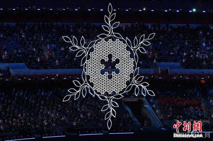 资料图：2022年2月4日晚第二十四届冬季奥林匹克运动会开幕式在北京国家体育场举行。中新社记者 李骏 摄 