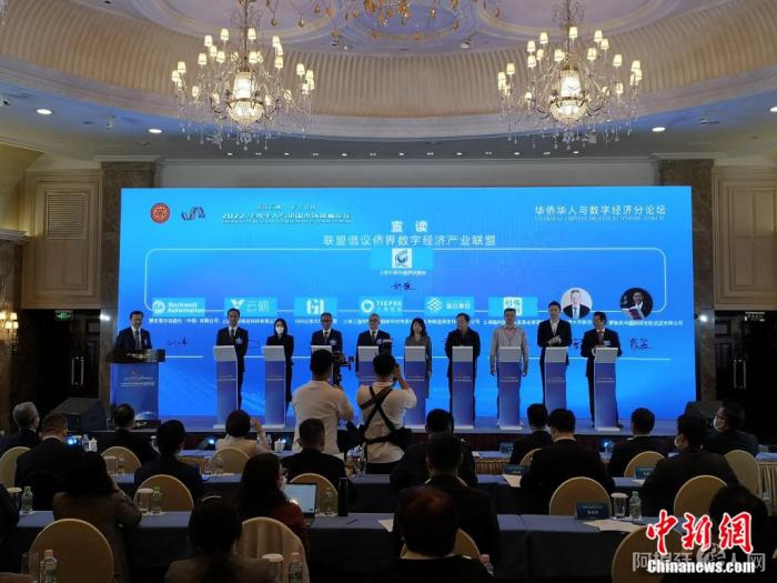 发起侨界数字经济产业科技联盟倡议。 发起侨界数字经济产业科技联盟倡议。