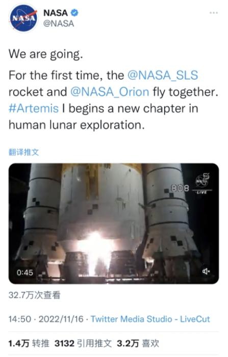 图片来源:NASA官网截图。 图片来源:NASA官网截图。