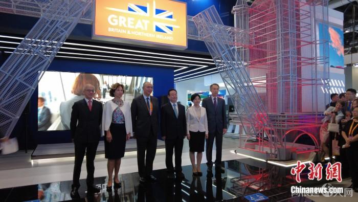 2023年服贸会英国国家馆开幕仪式。宫宏宇 摄