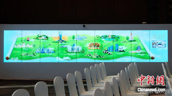 共建“一带一路”绿色成果展现场。 共建“一带一路”绿色成果展现场。