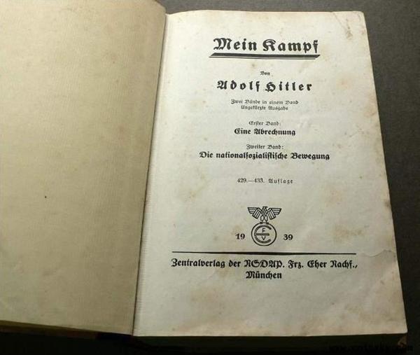 荷兰古董商出售希特勒所著《我的奋斗》被起诉