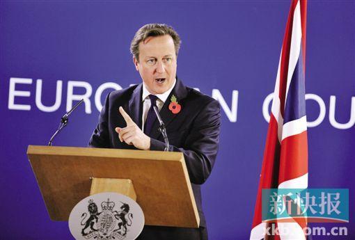 欧盟向英国追加摊派21亿欧元 卡梅伦威胁走人