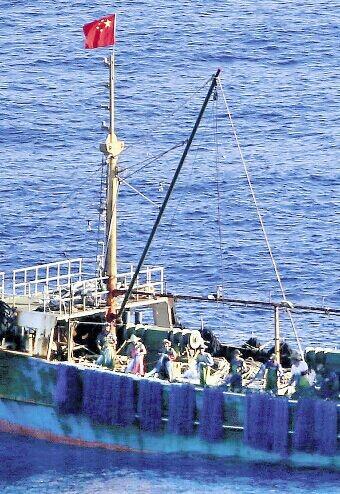 日称小笠原群岛附近再现中国偷捕船 将加强警备