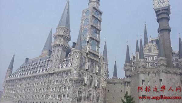 China-construyeron-universidad-Harry-Potter_CLAIMA20141216_0031_27.jpg