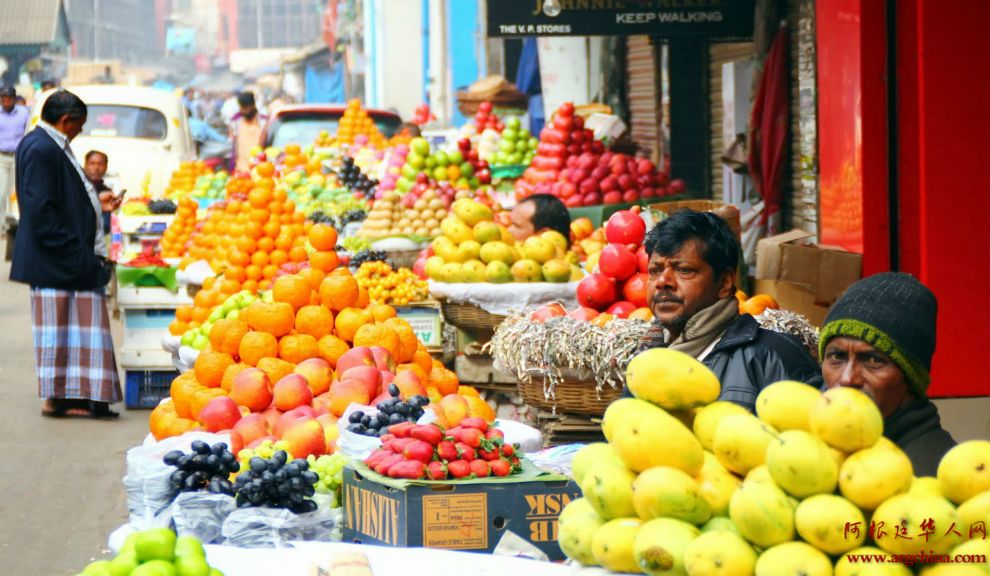 mercado-india-frutas.jpg