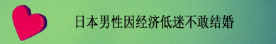 http://news.xinhuanet.com/world/2015-01/27/127421996_14222535967881n.jpg