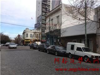 local_en_venta_en_palermo_capital_federal_argentina_101035383699176072.jpg